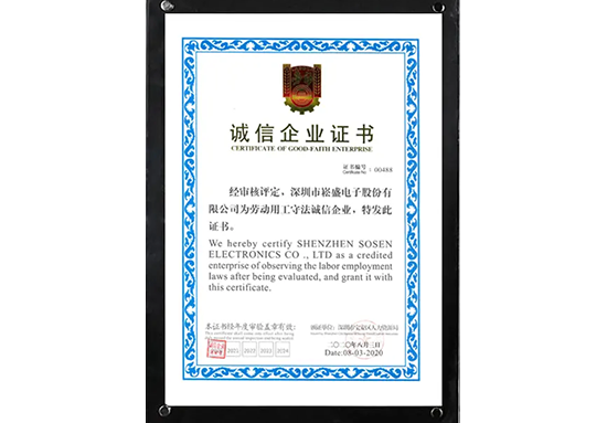 й÷4688am(ɷ)޹˾-ٷվ