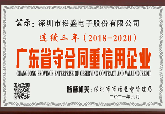 й÷4688am(ɷ)޹˾-ٷվ