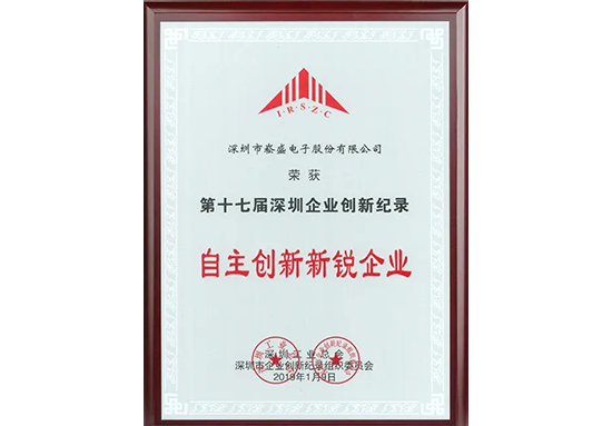 й÷4688am(ɷ)޹˾-ٷվ