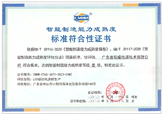 й÷4688am(ɷ)޹˾-ٷվ