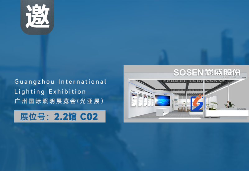 һͻƣʵ÷4688amɷԼչ