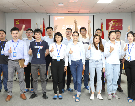 “ӭЯ”ְԱӭ²軰