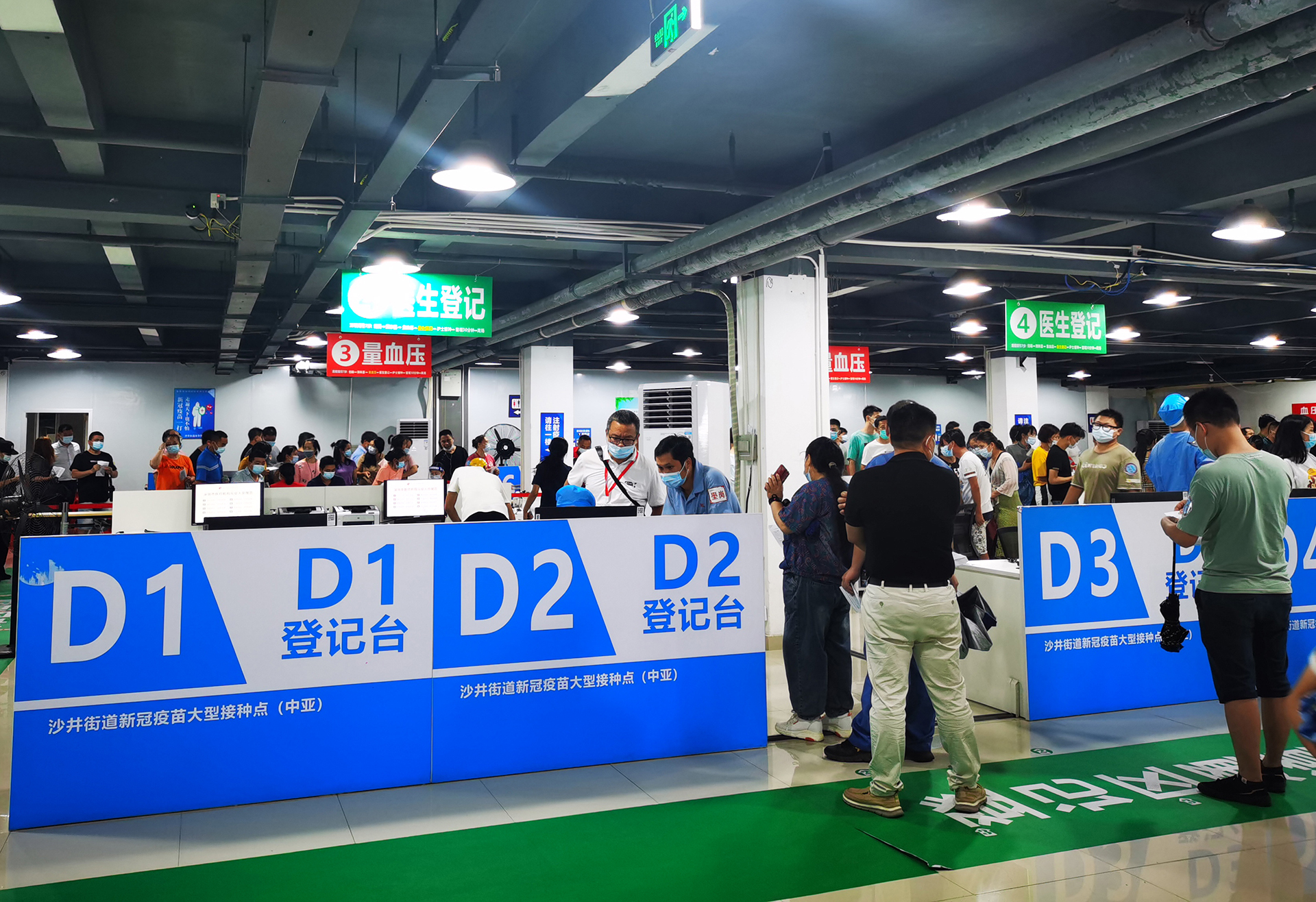 ΢ÐÅͼƬ_20210625104952.jpg ΢ÐÅͼƬ_20210625104952.jpg