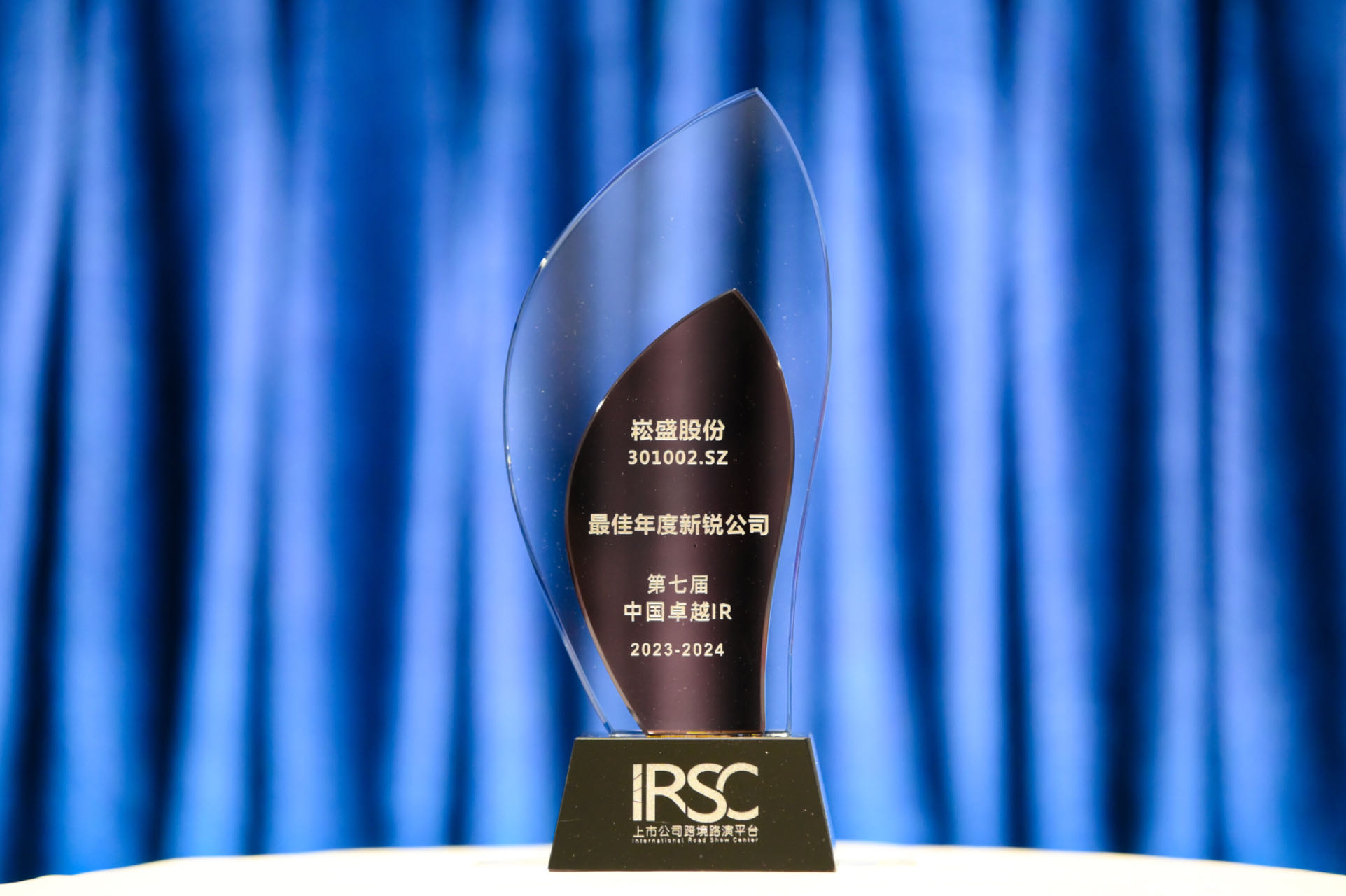 ÷4688amɷٻ׿ԽIR“˾”