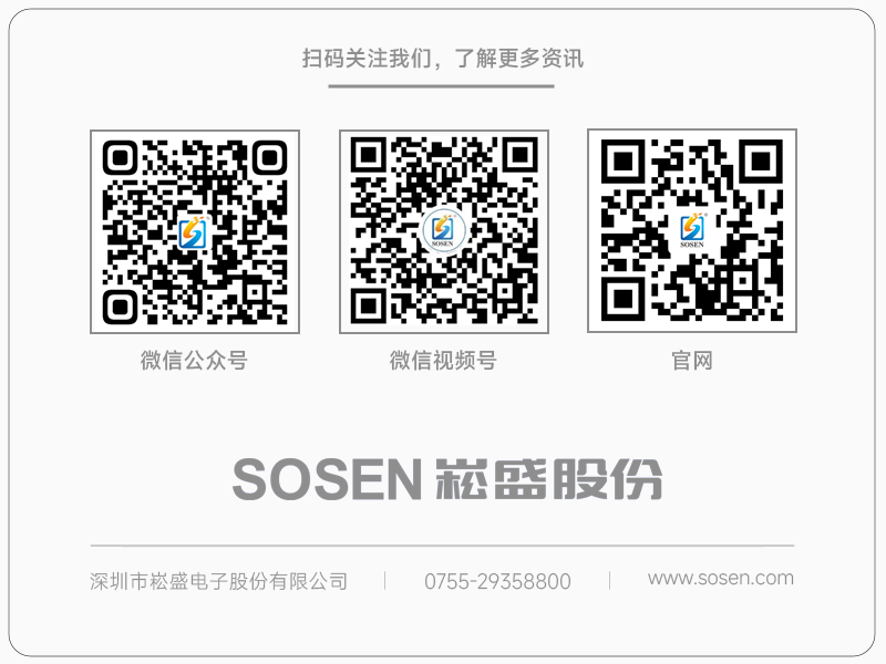 文末手刺.png 文末手刺.png